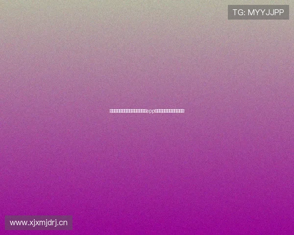 如何在手机上快速登录澳门巴黎人app享受丰富的娱乐和优惠活动