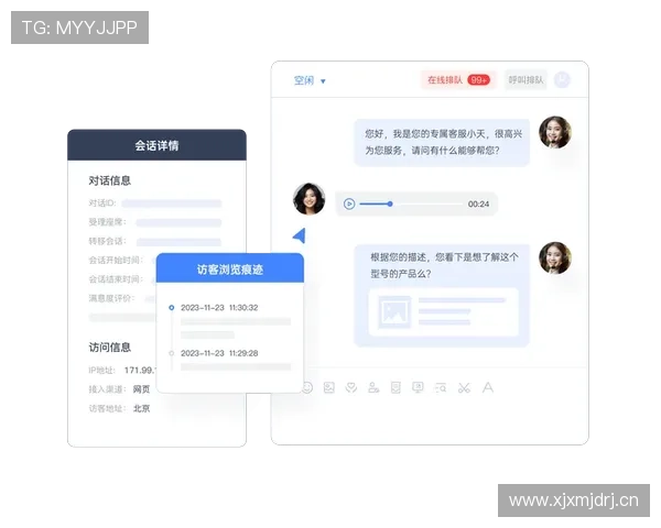巴黎人官网网上营业厅常见问题与客服支持指南为用户提供全方位的便捷服务体验