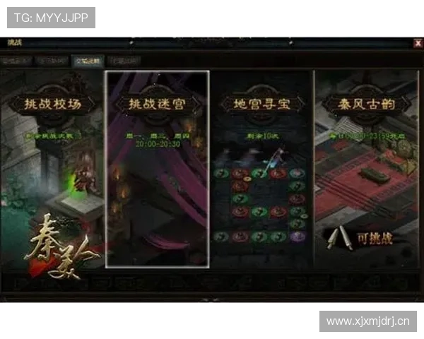 安博真人版游戏详细攻略让你轻松掌握玩法技巧快速取胜