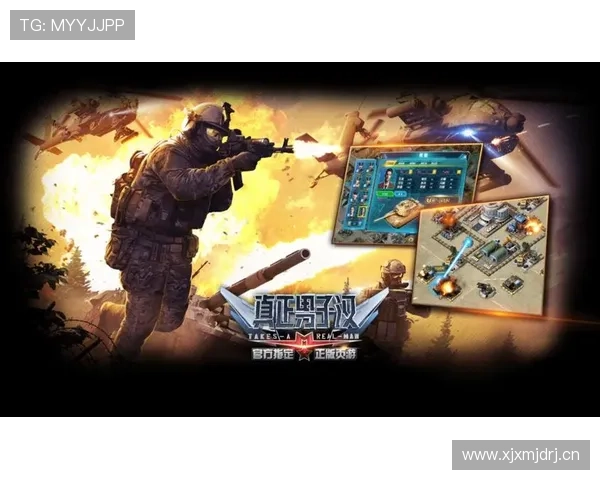 新澳门六官方手机版提供多样化的游戏玩法满足不同玩家的娱乐需求