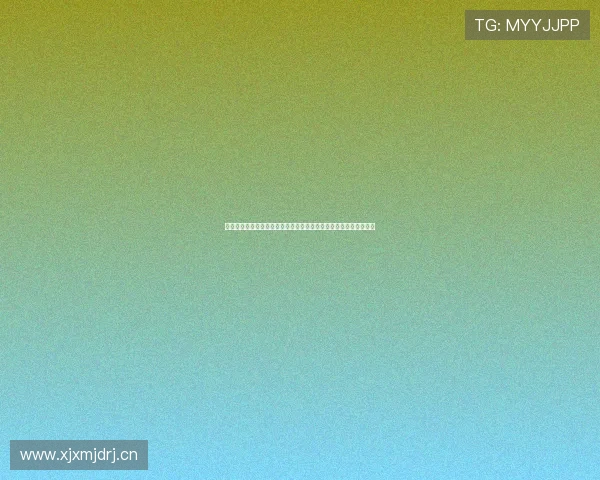 澳门博彩网站注册流程与充值提现操作详解让新手玩家快速上手体验